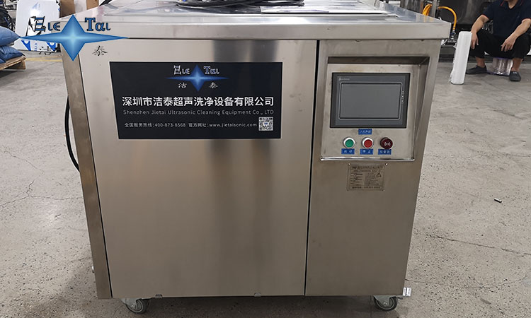 二工位超聲波清洗機(jī)的工作原理與應(yīng)用場景解析 二工位超聲波清洗機(jī)的工作原理與應(yīng)用場景解析