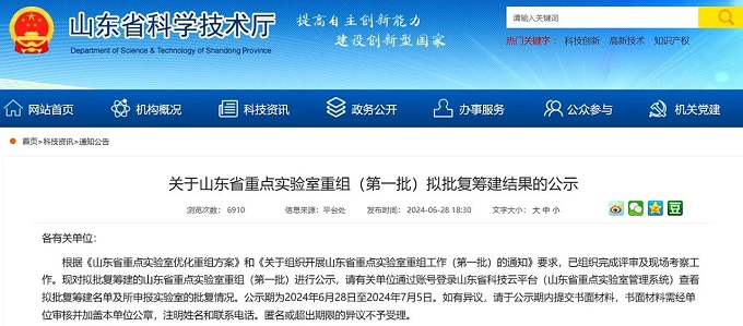 超聲波清洗機(jī)聲音減小的原因及解決方案 超聲波清洗機(jī)聲音減小的原因及解決方案
