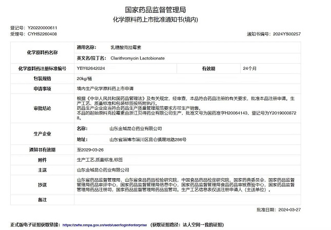 超聲波清洗機不能清洗的油類及其原因分析 超聲波清洗機不能清洗的油類及其原因分析